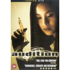 Audition (Tartan Asia Extreme)