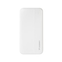 1017852-2-powerbank-2xusb-bialy-wozinsky-hurtownia-sklep.jpg
