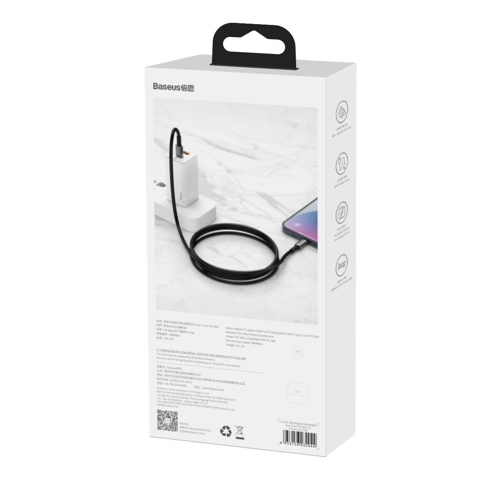 1018911-6-kabel-przewod-usb-c-usb-c-szybkie-lado-baseus-hurtownia-sklep.jpg