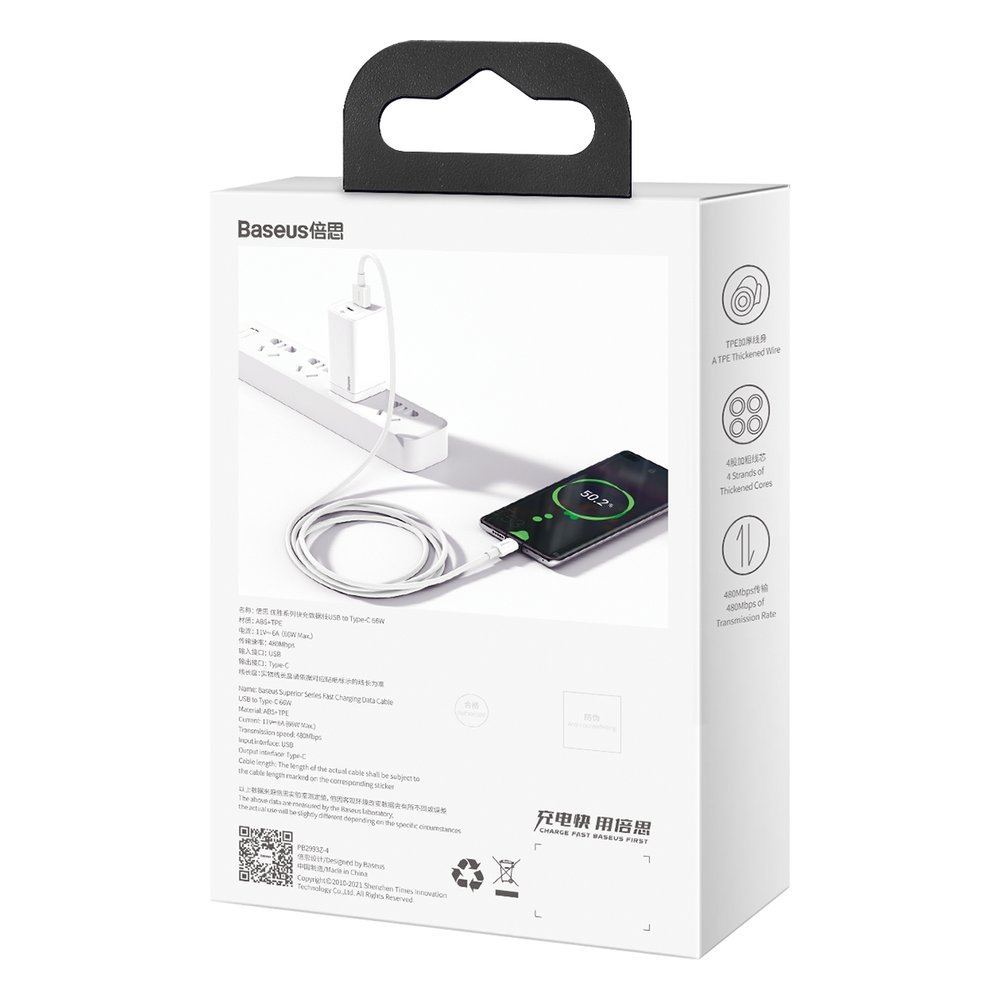 1018922-6-kabel-przewod-superior-usb-usb-c-66w-6-baseus-hurtownia-sklep.jpg