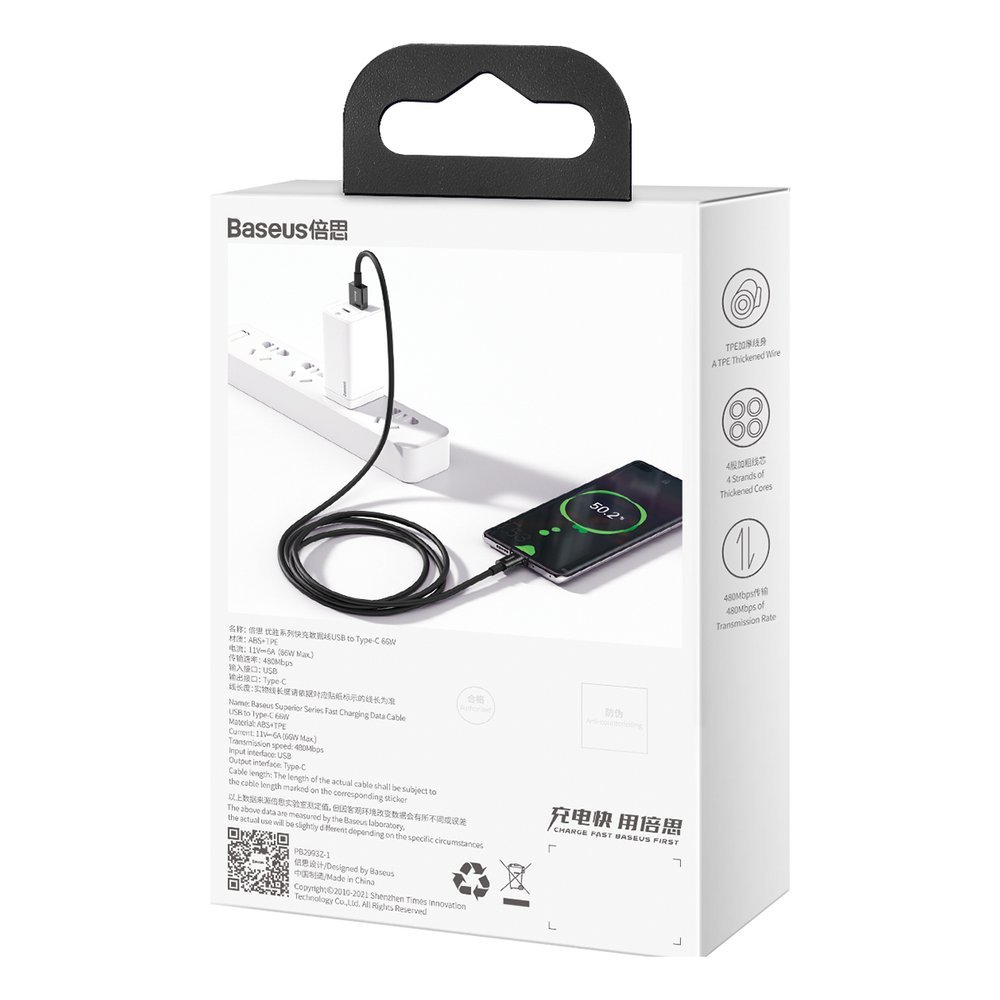 1018923-6-kabel-przewod-superior-do-huawei-usb-u-baseus-hurtownia-sklep.jpg