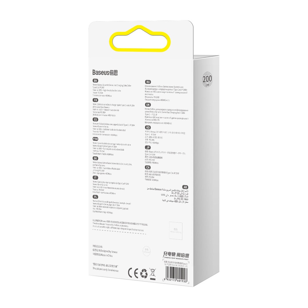 1018958-6-kabel-przewod-do-iphone-usb-c-lightnin-baseus-hurtownia-sklep.jpg