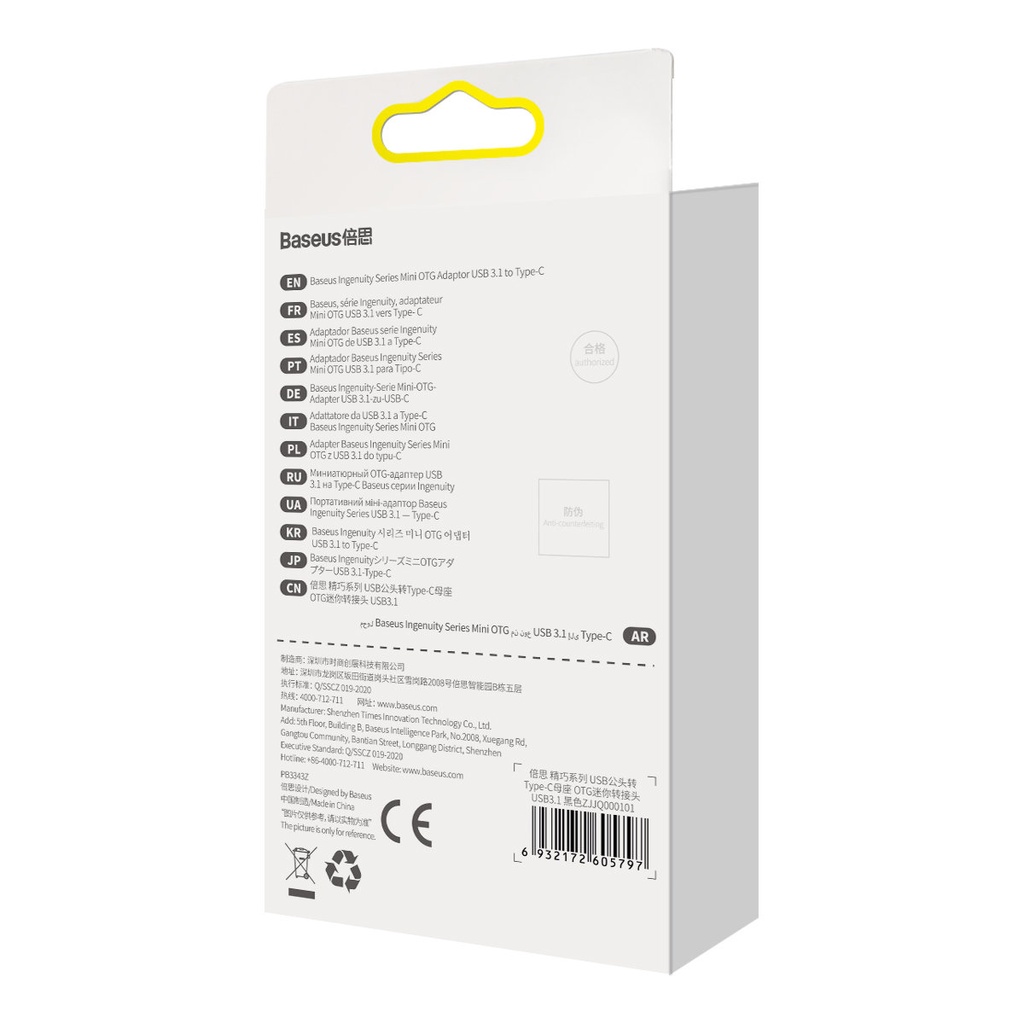 1018968-6-przejsciowka-adapter-ingenuity-series-z-baseus-hurtownia-sklep.jpg