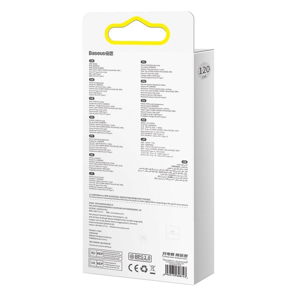 1018978-11-kabel-przewod-4w1-usb+usb-c-do-usb-c-i-baseus-hurtownia-sklep.jpg