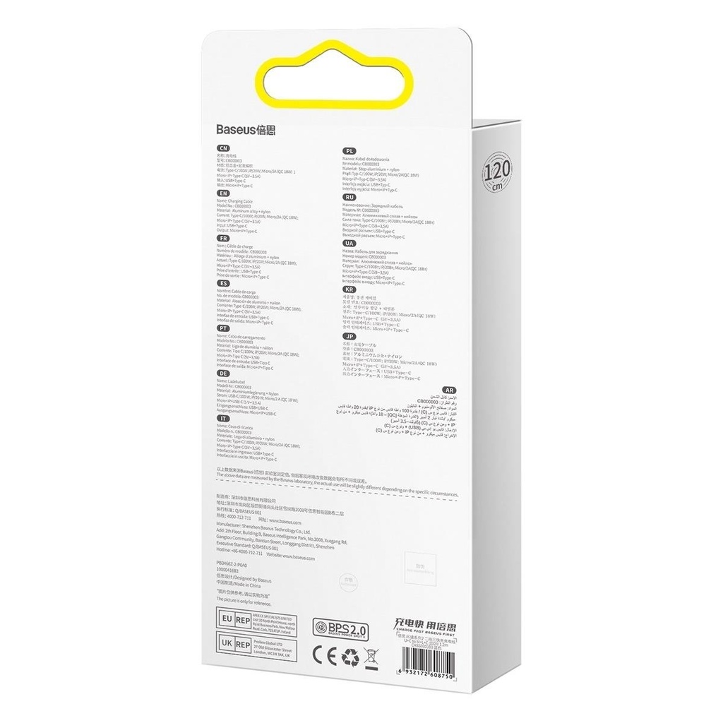1018979-11-kabel-przewod-4w1-usb+usb-c-do-usb-c-i-baseus-hurtownia-sklep.jpg
