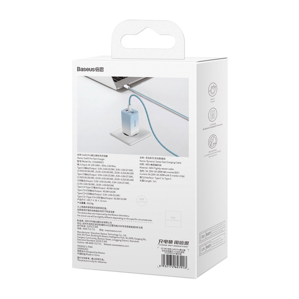 1018980-6-szybka-ladowarka-sieciowa-gan-2x-usb-c-baseus-hurtownia-sklep.jpg