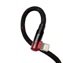 1019000-4-kabel-przewod-katowy-mvp-2-z-bocznym-wty-baseus-hurtownia-sklep.jpg