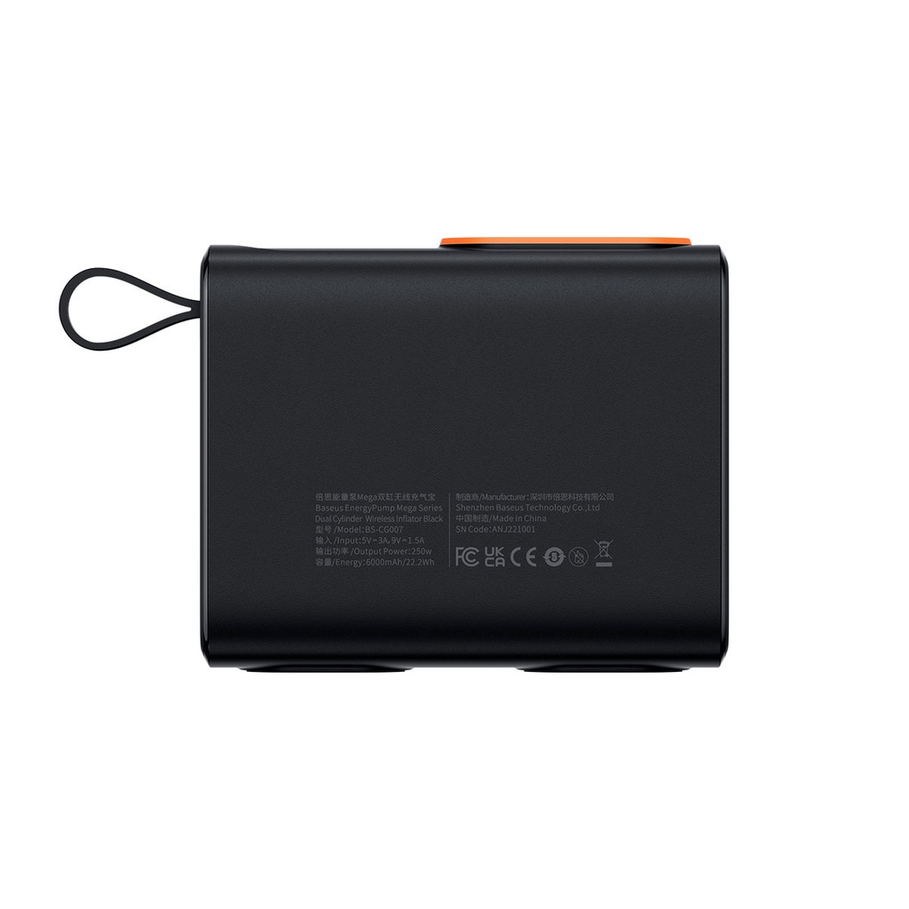 1019035-4-3w1-kompresor-pompka-do-kol-powerbank-60-baseus-hurtownia-sklep.jpg