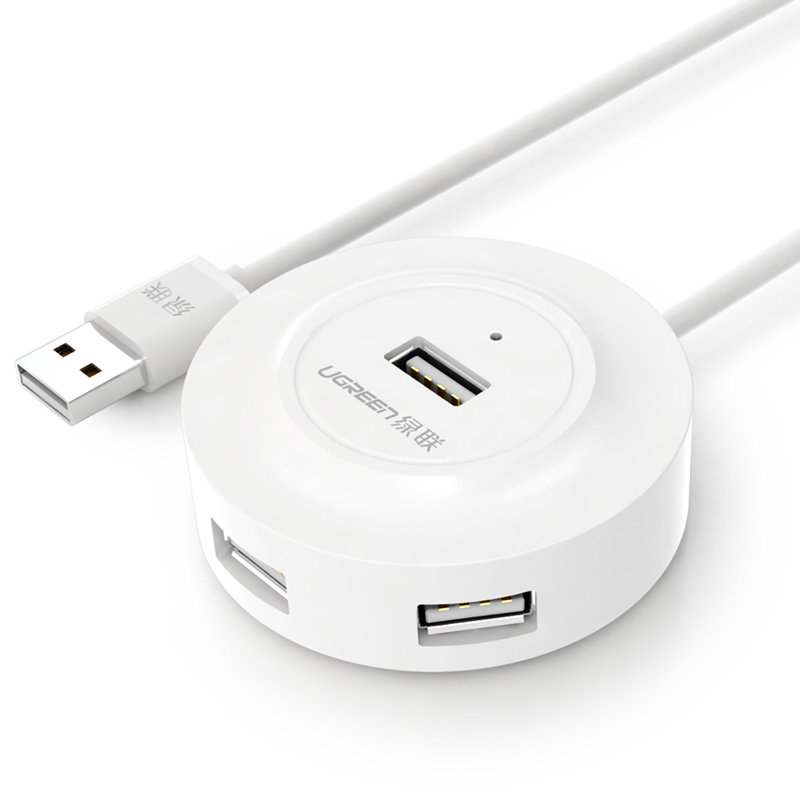 4-in-1 HUB splitter adapter USB 2.0 kuni 4x USB-A 480Mbps 1m valge