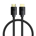 HDMI 2.1 High Definition Series 8K pre cable 0.5m - black