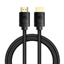HDMI 2.1 High Definition Series 8K pre cable 1.5m - black