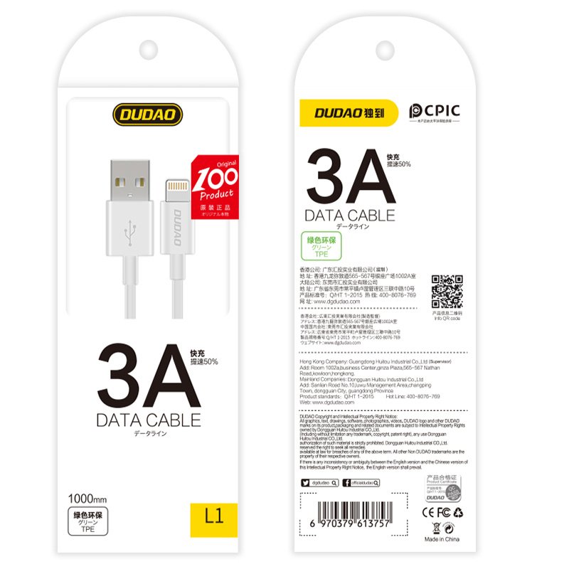 Cable cable for iPhone USB - Lightning 3A 1m white
