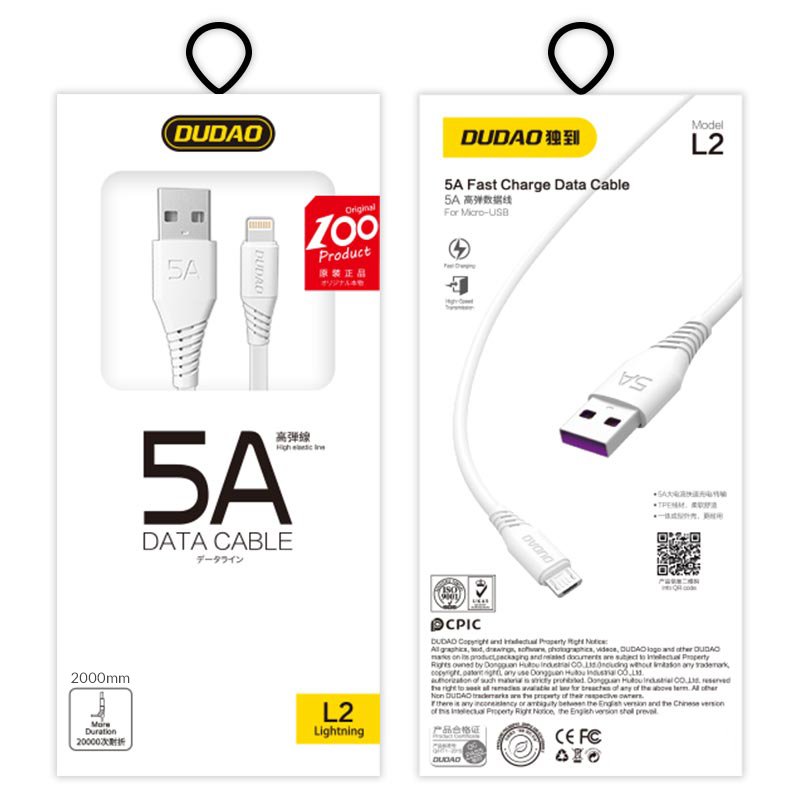 Cable cable for iPhone USB - Lightning 5A 2m white